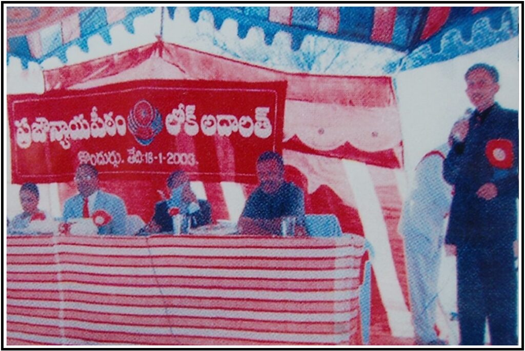 District Legal Services Authority Training