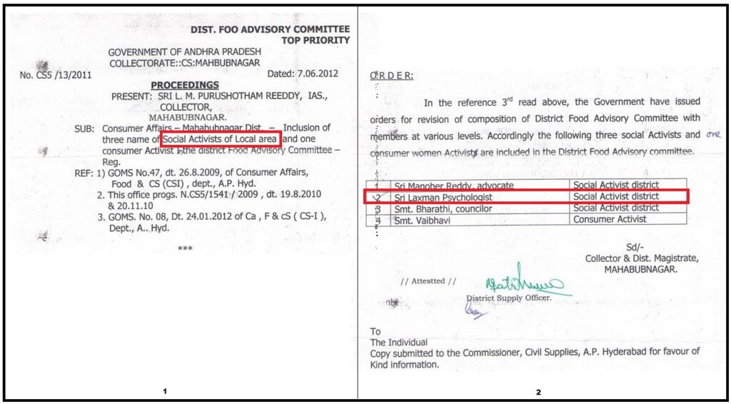 Member-Food-Advisory-Committee