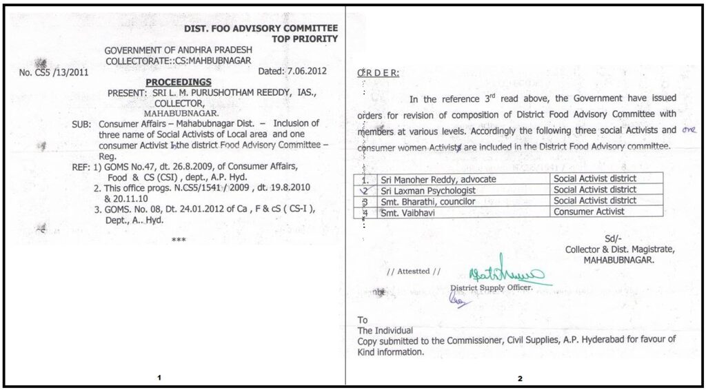 Member - Food Advisory Committee